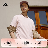 adidas情侣休闲纯棉上衣圆领短袖T恤男女夏季阿迪达斯官方轻运动 粉色 XL