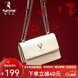 啄木鸟（TUCANO）包包女款2025年牛皮时尚单肩斜挎包女链条包实用生日圣诞新年礼物 米白银鹿【实用生日礼物送女友】