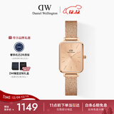 丹尼尔惠灵顿（DanielWellington）DW手表女经典小方表流光金时尚女士手表圣诞礼物送女友DW484