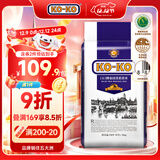 KO-KO(口口牌) 泰国茉莉香米 大米20斤 原装进口 长粒米 koko泰国香米