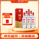 泸州老窖 国窖1573 浓香型白酒 38度 500ml*6瓶 整箱装(新老包装随机发货)