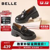 百丽女鞋乐福鞋女英伦小皮鞋25秋新通勤单鞋JD007CM5 黑色-哑光 37