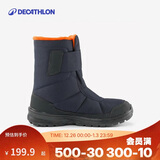 迪卡侬SH100儿童雪地靴加厚保暖防水防滑登山徒步棉靴夜空蓝38-5177936