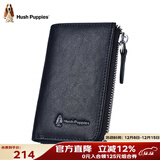暇步士（Hush Puppies）钥匙包男高端植鞣皮车钥匙包牛皮卡包钱夹休闲证件包生日礼物