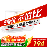 米家小米挂烫机 便携家用手持蒸汽熨烫机电熨斗 增压蒸汽 便携式熨斗旅游出差小型B502CN