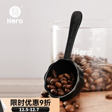 Hero 十瓣花咖啡量豆勺 咖啡豆勺 咖啡粉长柄量勺 10g 干果零食量勺