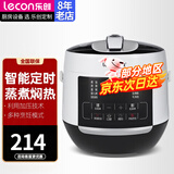 乐创（lecon）迷你电压力锅 电饭煲2L智能可预约小型大容量饭店电饭锅食堂用商用 学生宿舍小电饭煲高压锅 白色3L【合适2-4人】