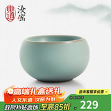 东道汝窑河南非遗 茶杯陶瓷功夫茶具主人杯汝瓷天青色福缘杯礼盒装 2025巳蛇款
