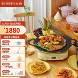 北鼎（Buydeem） 烤肉锅烤盘不粘锅煎锅家用牛排煎蛋神器不锈钢煎饼锅电磁炉户外 小鹅黄套餐 | 电磁炉+烤肉锅 36cm