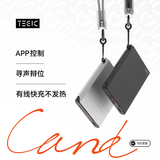 特极客（TEGIC）【3C认证】Card充电宝小巧便携超薄快充移动电源自带挂绳数据线飞机可携带适配iPhone17 银色 20W快充 自带挂绳数据线 5000mAh