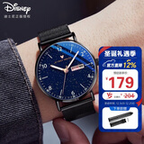 迪士尼（Disney）男士手表时尚潮流双日历石英表初中高中学生青少年手表男星空钢带