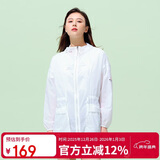 探路者（TOREAD）防晒衣春夏男女UPF40+皮肤衣轻薄透气防紫外线TAZJ82516