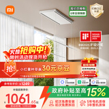 米家智能双控晾衣机【国家补贴】小米电动隐形晾衣架超薄错位晾晒