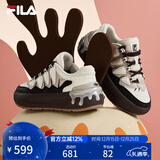 斐乐 斐乐官方女鞋CARROT摩登板鞋萝卜鞋休闲厚底鞋子女 初雪白/黑-PB 39