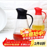 乐扣乐扣(LOCK&LOCK)大容量玻璃油壶油瓶醋酒酱油调味壶550ml黑色