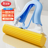 美丽雅胶棉拖把34cm共2拖头加长杆吸水海绵家用一拖净免手洗拖地墩布