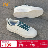 361°运动鞋男苏打2春冬季复古情侣轻便小白休闲板鞋子男672416608-1