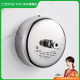 卡贝（cobbe） 阳台不锈钢多用途伸缩晾衣绳壁挂浴室室内外收缩式隐形晒晾衣架 【圆形】尼龙绳2.8m（仅打孔）