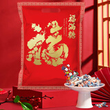 大白兔 喜糖果1200g  新年糖果礼盒混合装年货休闲零食礼盒团购 伴手礼