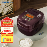 虎牌（TIGER）电饭煲 Pro 智能压力IH日本进口土锅涂层压力电饭煲2-3人深棕色 3LJPT-H10C