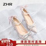 ZHR高跟鞋女优雅法式细跟女鞋水晶婚鞋女气质单凉鞋女 Y729 香槟 34