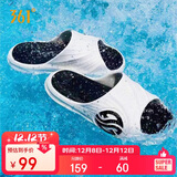 361°运动拖鞋男AG夏季篮球厚底沙滩休闲外穿凉拖鞋子男672126702F-2