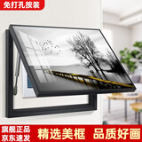 柳莺花燕免打孔电表箱装饰画现代简约客厅餐厅挂画电闸箱配电箱遮挡壁画 栈桥飞鸟 45X35遮挡35X25表箱 上掀款