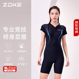 洲克（ZOKE）泳衣女连体平角修身显瘦竞技温泉泳衣122501435-2 黑/兰色 XL