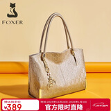 金狐狸（FOXER）牛皮女士包包女包大容量托特包单肩斜挎包妈妈手提包女生元旦礼物