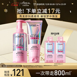 欧莱雅粉晶晶洗发水护发素440ml+200ml 闪耀柔顺改善干枯毛躁受损护理