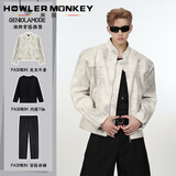 声猴夹克男外套小众设计感立领机车皮衣男秋冬季复古宽松垫肩休闲外套 皮衣外套白+黑长T+西裤黑【三件套】 XL