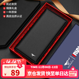 七匹狼钱包男长款商务头层牛皮大容量钱夹七夕情人节礼物送男友生日礼物 黑色【闪电到货】