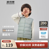 波司登25年秋季羽绒马甲鸭绒男女儿童5A抗菌四防合体短款轻薄外套