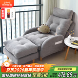 积木部落 懒人沙发实木阳台靠背椅子卧室休闲椅单人沙发客厅折叠躺椅 灰色+脚踏+头枕【坐垫乳胶款】