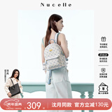 纽芝兰（NUCELLE）沈月同款双肩包女2025新时尚背包大学生书包飞马女包生日圣诞礼物