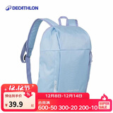 迪卡侬儿童小书包双肩包男女童旅行休闲背包运动包薄荷蓝7升 4536956