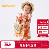 巴拉巴拉宝宝连衣裙婴儿裙子儿童公主裙女童夏装2025甜美时尚208225111005