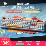 TickType塔塔次方机械键盘DP104三模2.4G蓝牙HiFi成品办公学生游戏铝坨坨无畏契约三角洲 PP静轴像素白