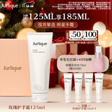 茱莉蔻（Jurlique）经典玫瑰护手霜125ML礼盒 补水保湿滋润清爽不油腻 圣诞节礼物