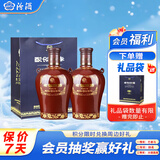 汾酒 老白汾封坛15 清香型白酒 53度 475ml 两瓶装 送礼宴请