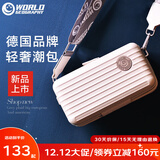 世界地理【轻奢潮酷包】网红斜挎包男女士单肩包潮流手拿女包硬壳包胸包 象牙白（涤纶肩带）