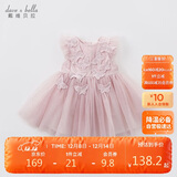 戴维贝拉（DAVE＆BELLA）儿童童装夏装女连衣裙网纱裙公主裙儿童蓬蓬裙DB7536-R烟紫色