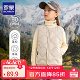 罗蒙儿童羽绒马甲女童内穿保暖轻薄背心男宝宝外穿秋冬坎肩 米色 140