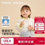 巴拉巴拉儿童羽绒服三防衣服轻薄棒球领外套男女童装2025新款秋冬装碎花萌