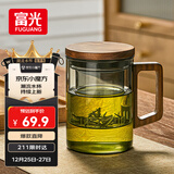 富光泡茶杯茶水分离高硼硅玻璃杯喝茶水杯子花茶杯男公道杯礼物400ML