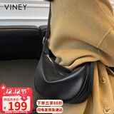 viney牛皮包包女包品牌斜挎饺子包腋下单肩包生日礼物轻奢送女友老婆
