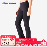 迪卡侬速干运动裤女春秋季针织卫裤瑜伽休闲裤黑色S-2455338