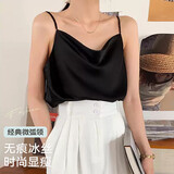猫人（MiiOW）吊带背心女秋季【内搭可外穿打底】抹胸打底吊带衫百搭无袖上衣