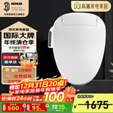 科勒（KOHLER） 智能马桶盖家用智能坐便盖板马桶座圈清舒宝洁身器冲洗暖风盖板 速热智能盖板K-26134T极速达