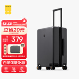 地平线8号（LEVEL8）行李箱男女密码学生登机箱20英寸旅行者系列经典PC万向轮拉杆箱灰